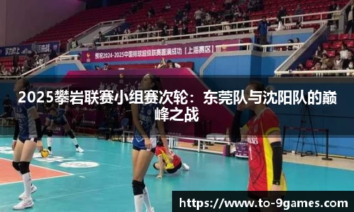 J9九游会官方网站