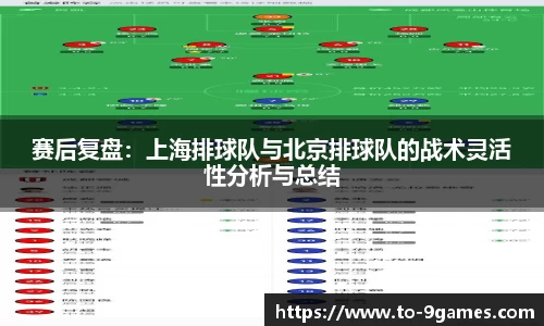 J9九游会官方网站